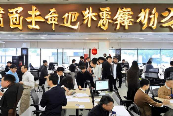 中国国际旅行社总社招聘；中国职工国际旅行社总社招聘