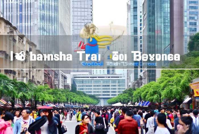 长沙旅行社国际旅行社 长沙旅行社国际旅行社官网