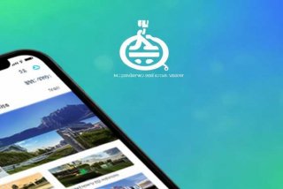 下载康辉旅行社官网 - 下载康辉旅行社官网app