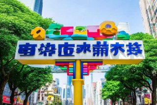 飞扬旅行社地址，飞扬旅行社地址电话