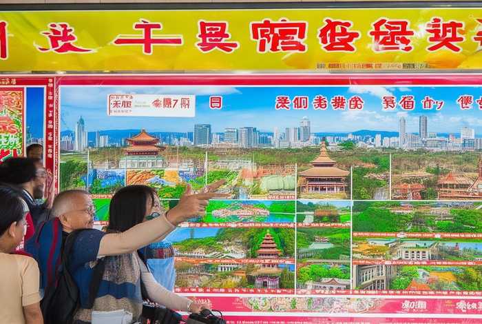 昆山旅行社一览表最新（昆山旅行社报价表一日游）