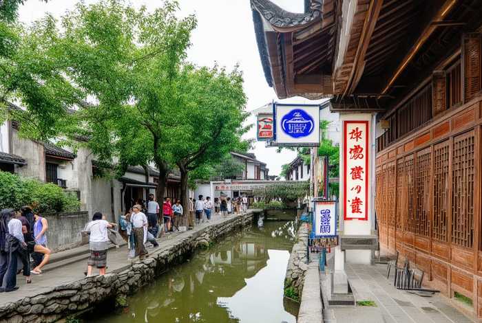 苏州旅行社有限公司 - 苏州旅行社有限公司地址