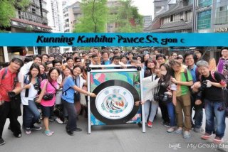 昆明康辉旅行社有限公司口碑怎么样，昆明市康辉旅行社有限公司