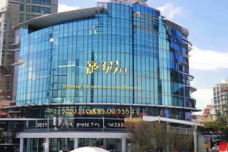 北京中国国际旅行社地址 北京中国国际旅行社地址和电话