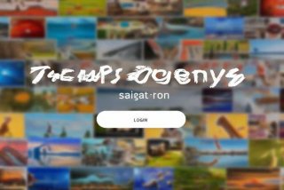 去哪儿旅行网官网首页进入 - 去哪儿旅行官网登录