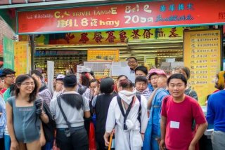 聊城旅行社跟团游 - 聊城旅行社跟团游多少钱