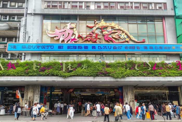 汕头中旅旅行社（汕头中旅旅行社官网）