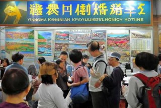 云南康辉旅行社咨询热线 云南康辉旅行社咨询热线电话