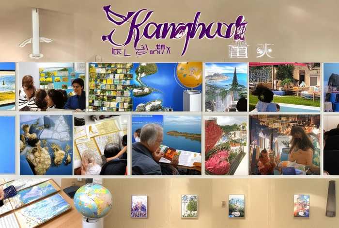 康辉旅行社的简介;康辉旅行社的简介和历史 康辉旅行社的简介;康辉旅行社的简介和历史