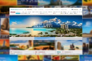 中青旅旅行社官网遨游网 - 中青旅遨游网官网首页