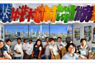 同城艺龙旅行网 - 同城艺龙旅行网客服