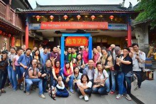 四川旅行社哪个口碑好、四川旅行社哪个口碑好一点