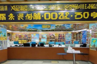 西宁旅行社电话号码；西宁国旅旅行社电话号码