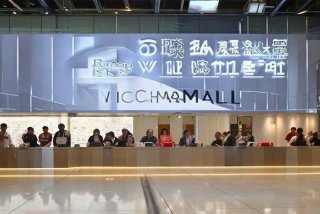 百程旅行网签证大厅 百程旅行网签证大厅在哪