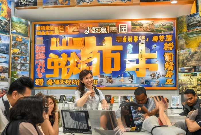 同程旅行电话 - 同程旅行电话号码