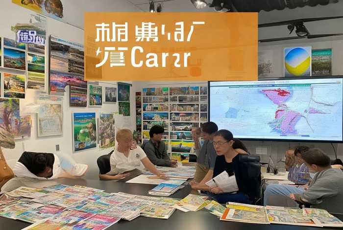 鲁山康辉国际旅行社、鲁山康辉国际旅行社怎么样