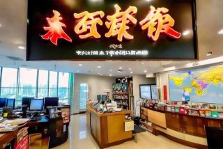 康辉大连旅行社 - 康辉大连旅行社官网