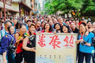 中国国际旅行社成都分社 中国国际旅行社成都分社口碑怎么样