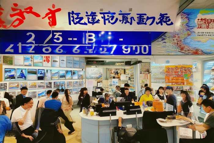 宁波飞扬旅行社电话号码多少 - 宁波飞扬旅行社电话号码多少号 宁波飞扬旅行社电话号码多少 - 宁波飞扬旅行社电话号码多少号