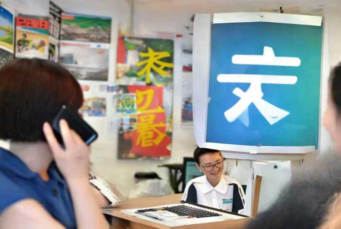 同程旅行客服电话；请问同程旅行客服电话