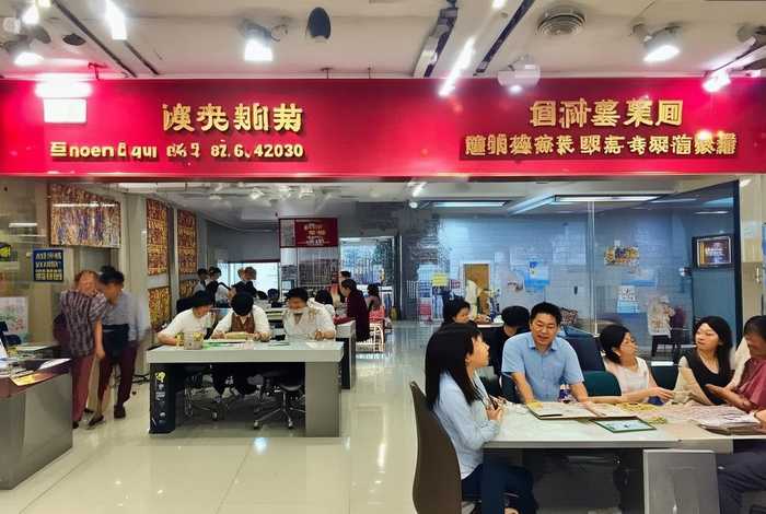 青年旅行社成都 - 中国青年旅行社成都分社电话 青年旅行社成都 - 中国青年旅行社成都分社电话