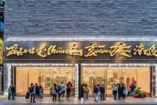 浙江省中国旅行社在哪里（浙江省中国旅行社在哪里办公）