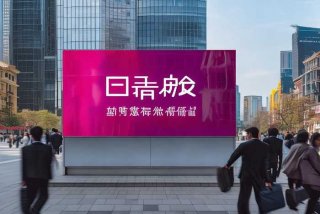 阿里商旅官网地址 - 阿里商旅官网