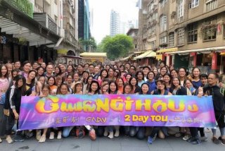 广州旅行团报团、广州旅行团报团二日游