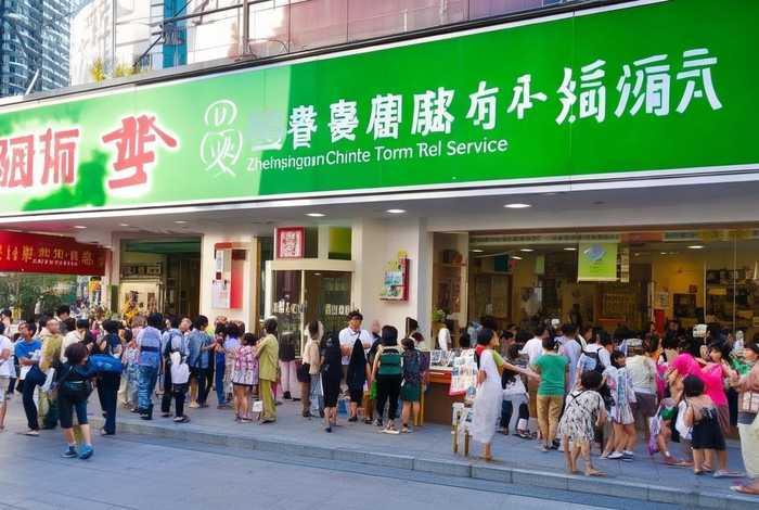 中国青年旅行社官网（镇江中国青年旅行社官网）