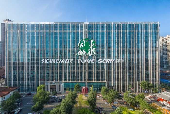 四川康辉旅行社总部 - 四川康辉旅行社总部在哪里