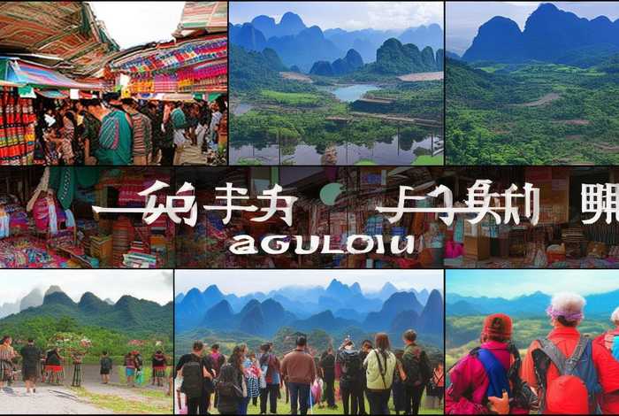 贵州旅行社排名前十名有哪些,贵州旅行社排名前十名有哪些地方 贵州旅行社排名前十名有哪些,贵州旅行社排名前十名有哪些地方