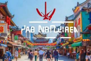 济南旅行社官网，济南旅行社官网首页