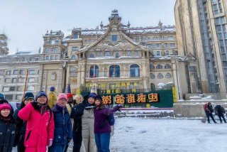 哈尔滨旅行社哪家好，哈尔滨国际旅行社哪家最好