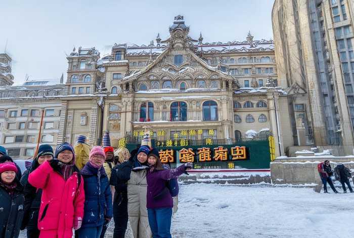 哈尔滨旅行社哪家好，哈尔滨国际旅行社哪家最好