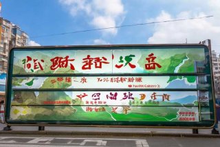 贵州旅行社排名前十名电话、贵州旅行社排名前十名电话地址