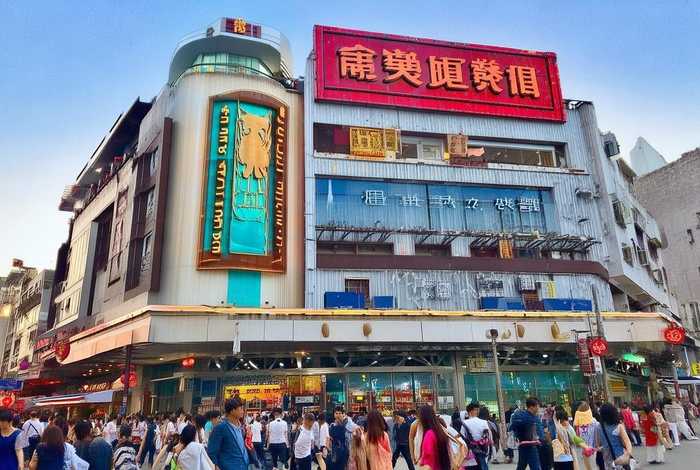 长沙旅行社官网 长沙国旅旅行社官网