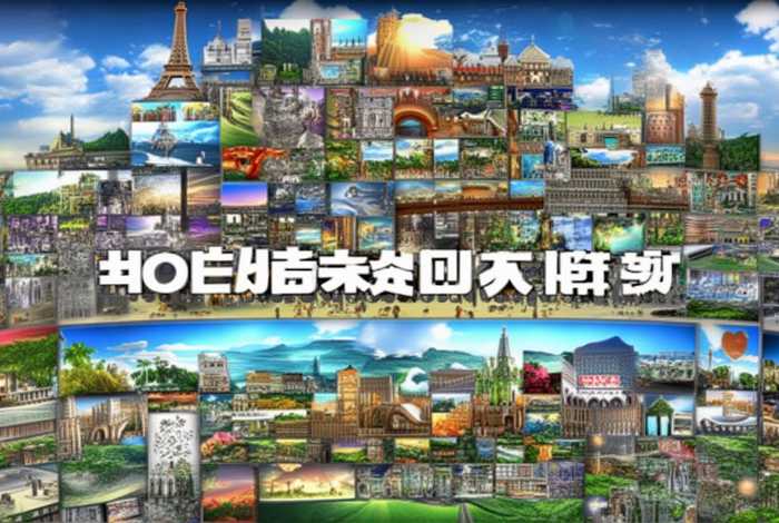 旅行吧井底蛙免费观看，旅行吧井底蛙免费观看全集