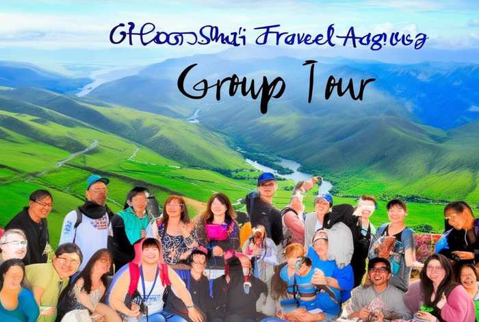 山水旅行社跟团游（山水旅行社跟团游多少钱）