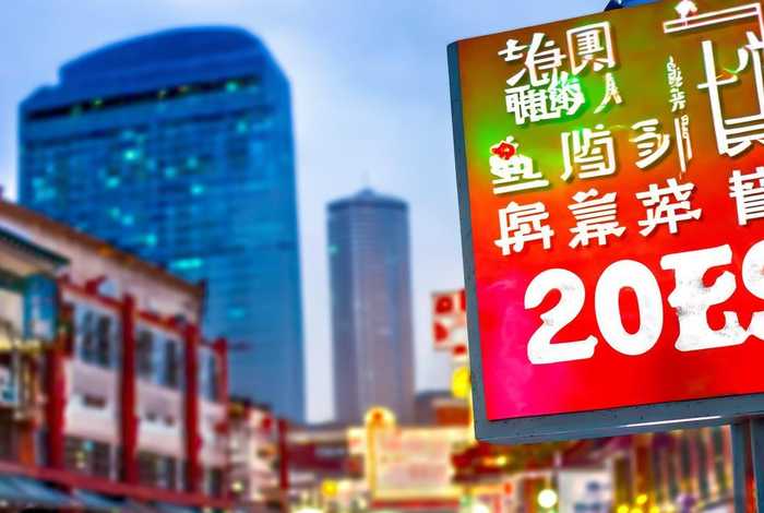 北京青年旅行社住宿价格，北京青年旅行社住宿价格多少