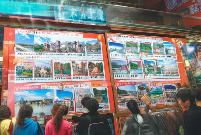 无锡旅行社价格；无锡旅行社价格多少