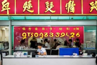 河南康辉旅行社 电话 河南康辉旅行社 电话号码