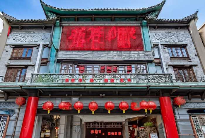 镇江春秋旅行社官网 镇江春秋旅行社官网地址