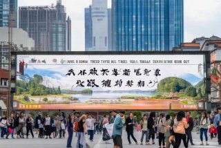 杭州旅行社排名前十；杭州旅行社排名前十名联系电话