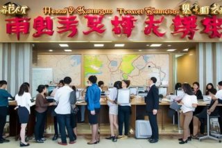 河南康辉旅行社靠谱吗，河南康辉旅行社总部地址