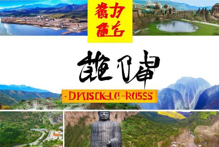 四川康辉旅行社价目表、四川康辉旅行社价目表最新