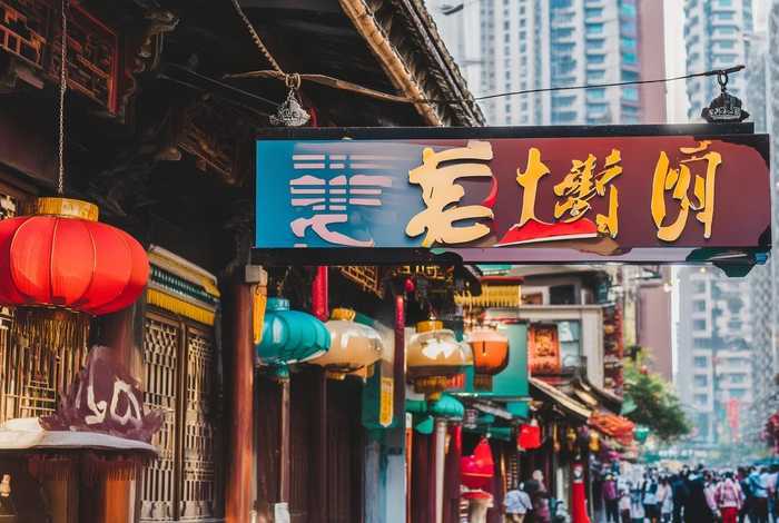 漯河飞扬旅行社 漯河飞扬旅行社地址