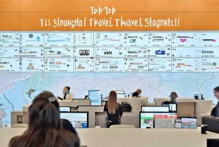 上海旅行社排名前十名及电话一览表 - 上海旅行社电话及负责人