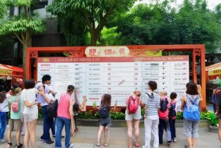 广东十大旅行社排名（广东十大旅行社排名榜）