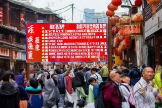 四川旅行社电话号码（四川旅行社电话号码大全）