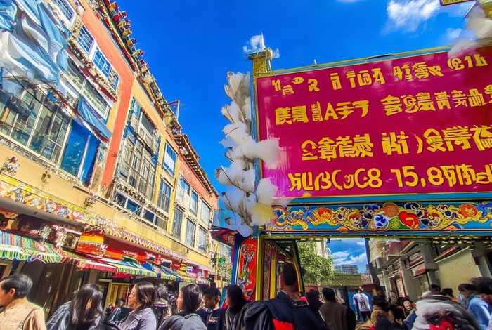 拉萨旅行社排名前十名电话，拉萨旅行社排名联系电